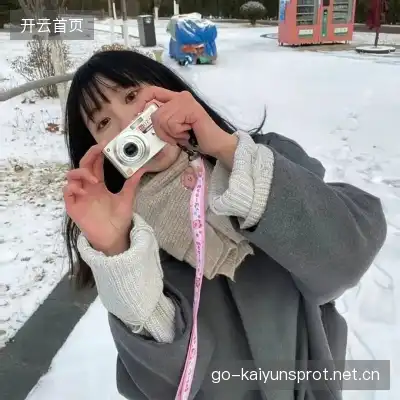 龚有闯